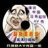 49图库app免费下载澳门